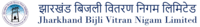 Jharkhand bijli Vitran Nigam Limited